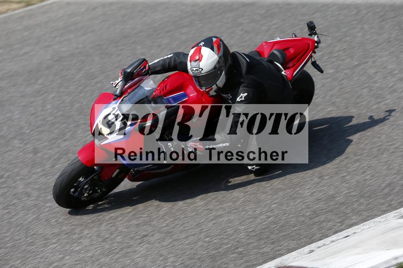 /29 26.07.2026  PROMAX ADR/Gruppe gelb/147